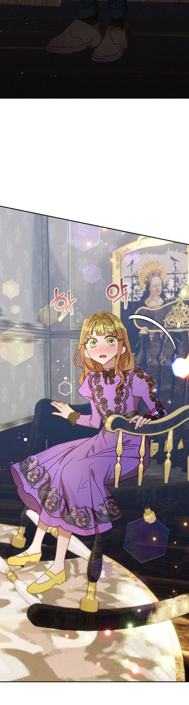 Cuộc Ly Hôn Với Chồng Tôi Đã Thất Bại Chapter 32 - 41