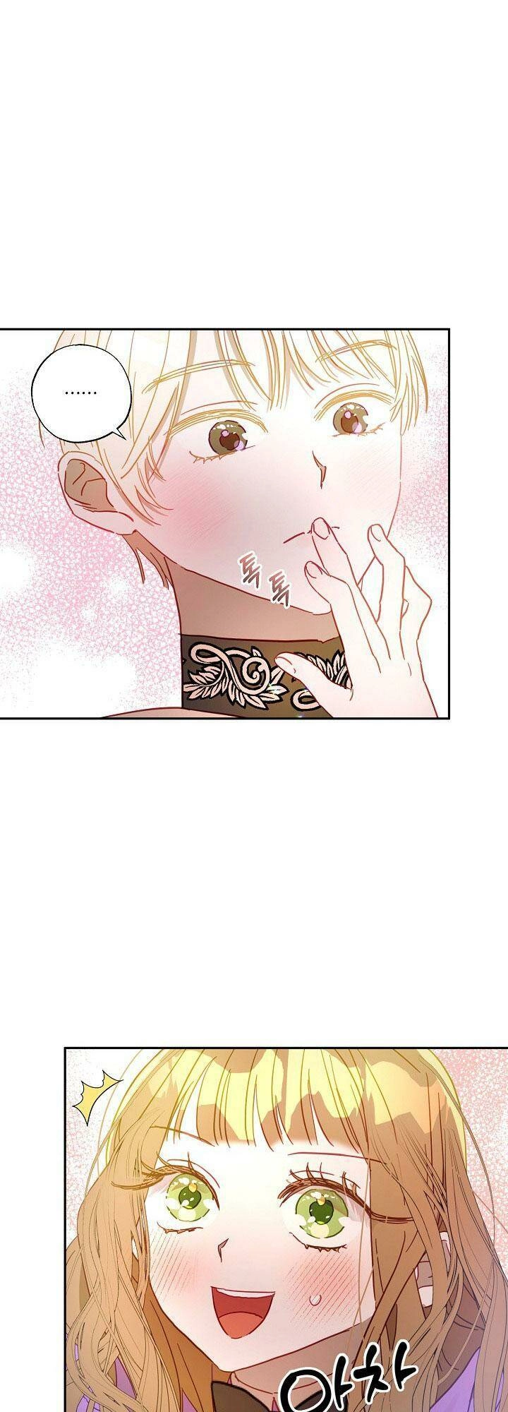 Cuộc Ly Hôn Với Chồng Tôi Đã Thất Bại Chapter 33 - 21