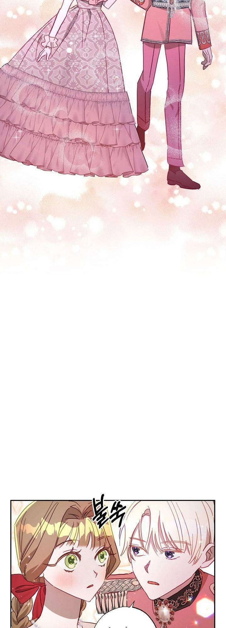 Cuộc Ly Hôn Với Chồng Tôi Đã Thất Bại Chapter 33 - 36