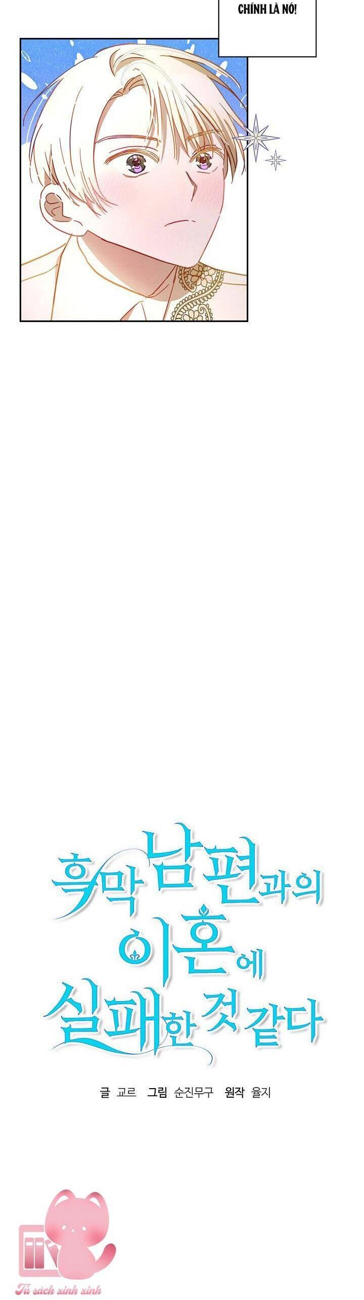 Cuộc Ly Hôn Với Chồng Tôi Đã Thất Bại Chapter 34 - 10