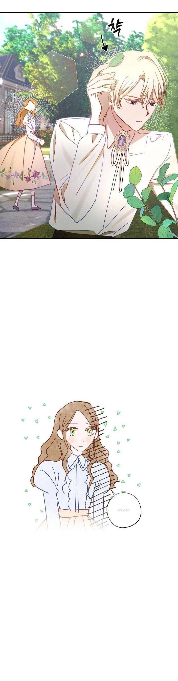 Cuộc Ly Hôn Với Chồng Tôi Đã Thất Bại Chapter 34 - 21