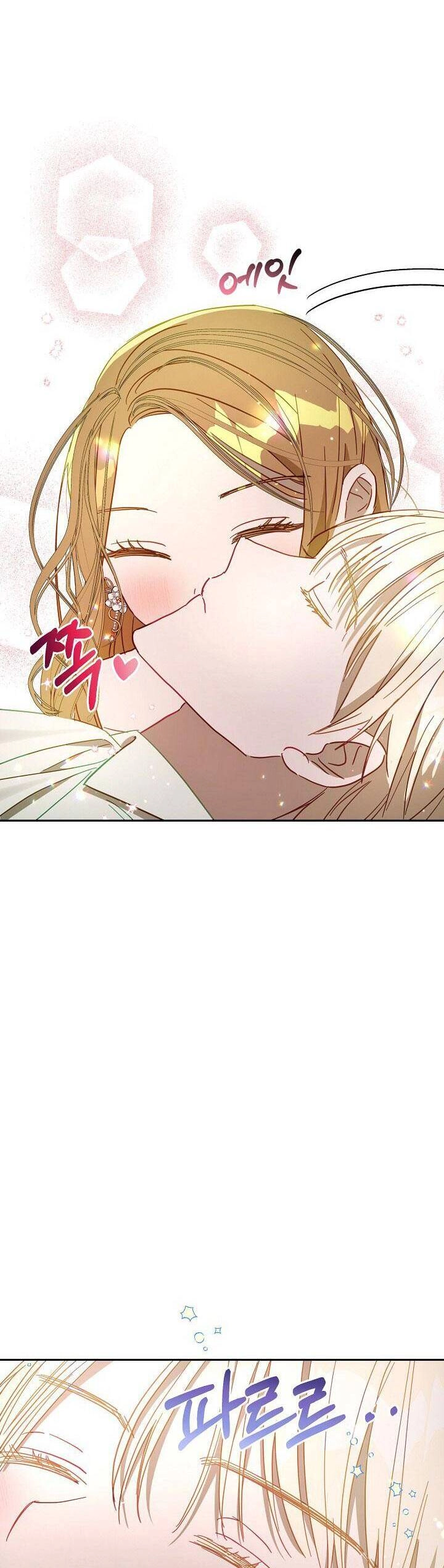 Cuộc Ly Hôn Với Chồng Tôi Đã Thất Bại Chapter 34 - 37