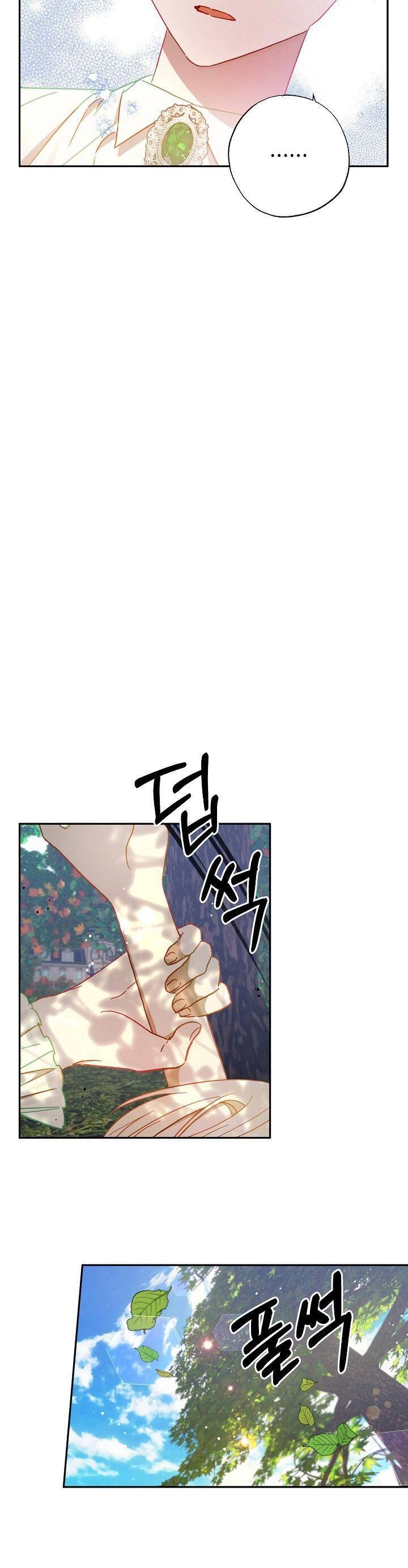 Cuộc Ly Hôn Với Chồng Tôi Đã Thất Bại Chapter 34 - 41