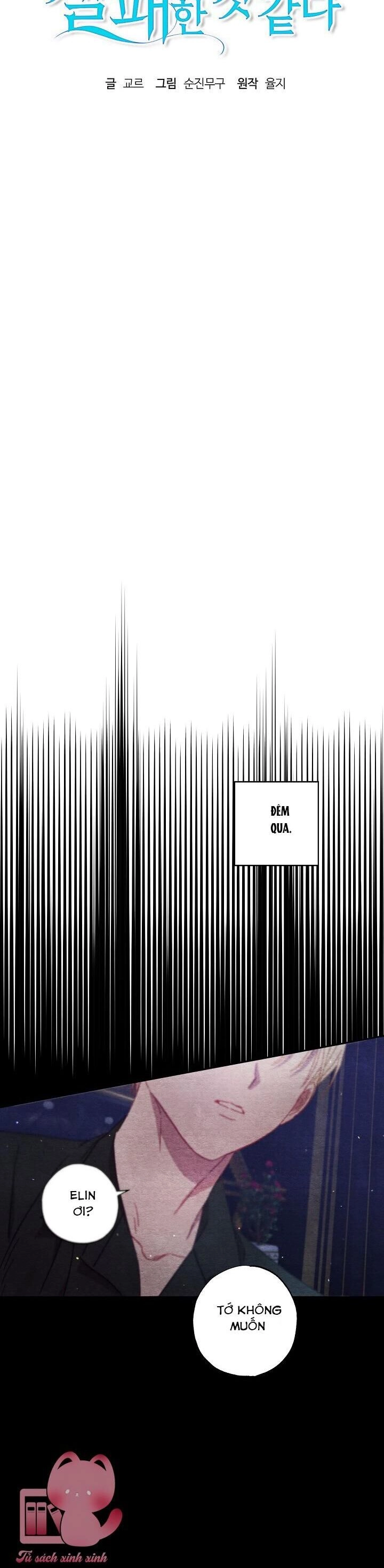 Cuộc Ly Hôn Với Chồng Tôi Đã Thất Bại Chapter 37 - 10