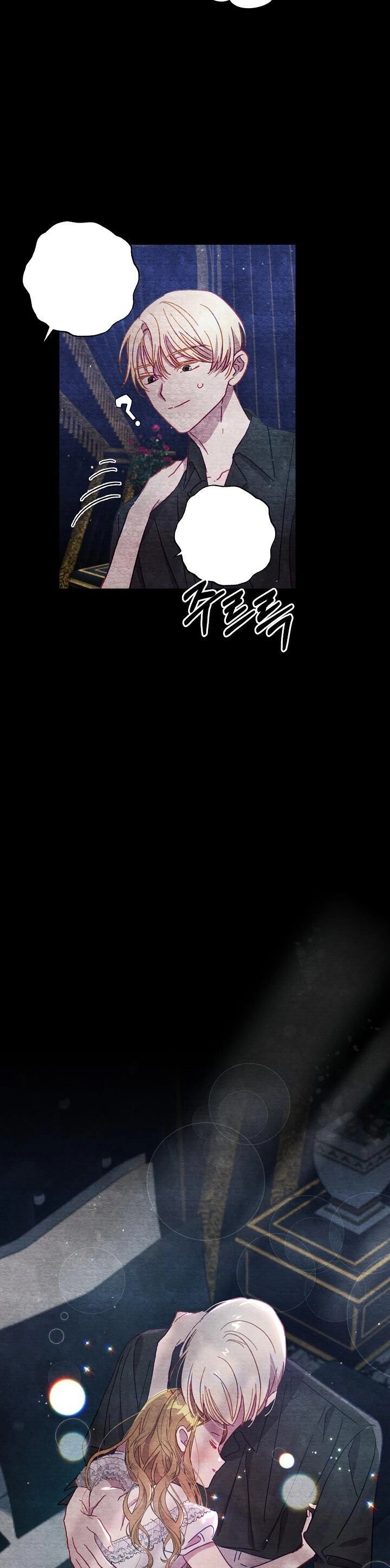 Cuộc Ly Hôn Với Chồng Tôi Đã Thất Bại Chapter 37 - 16