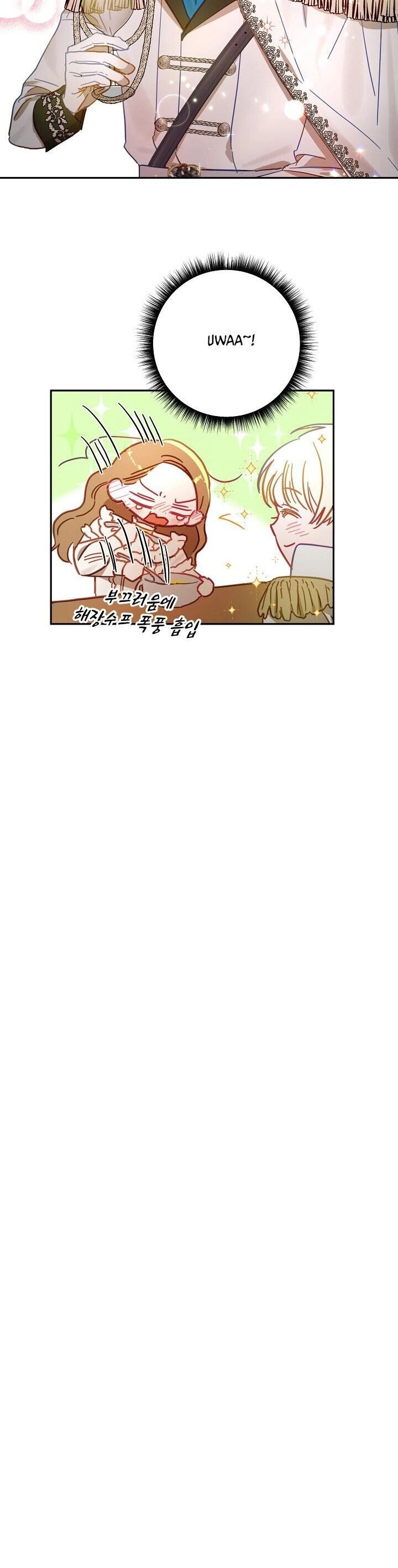 Cuộc Ly Hôn Với Chồng Tôi Đã Thất Bại Chapter 37 - 20