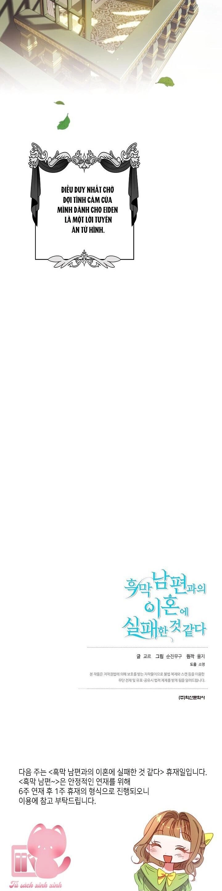 Cuộc Ly Hôn Với Chồng Tôi Đã Thất Bại Chapter 37 - 46