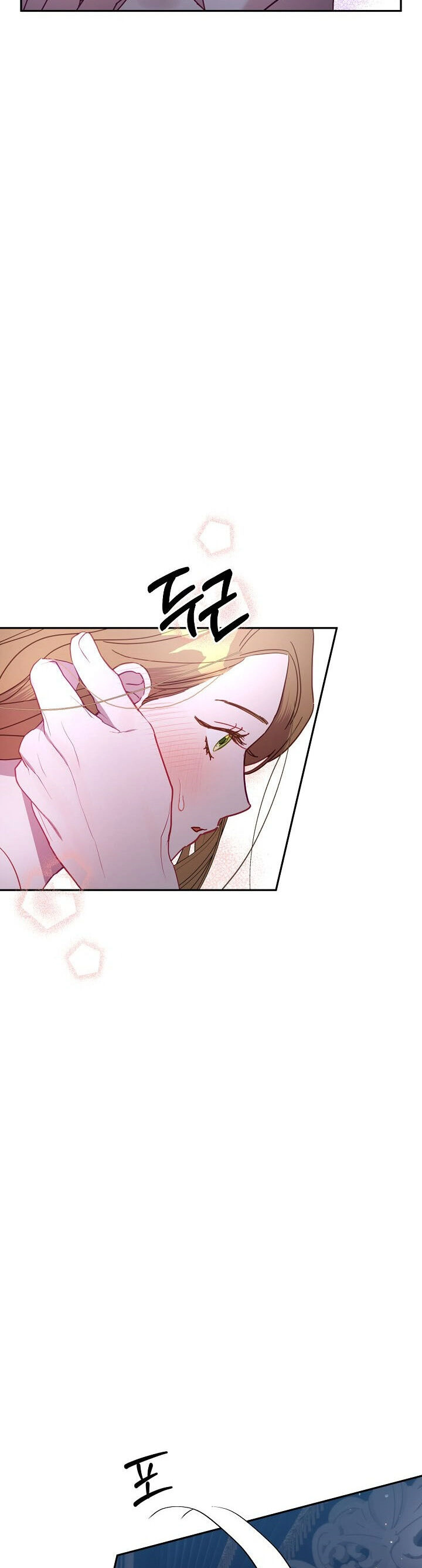 Cuộc Ly Hôn Với Chồng Tôi Đã Thất Bại Chapter 41 - 36