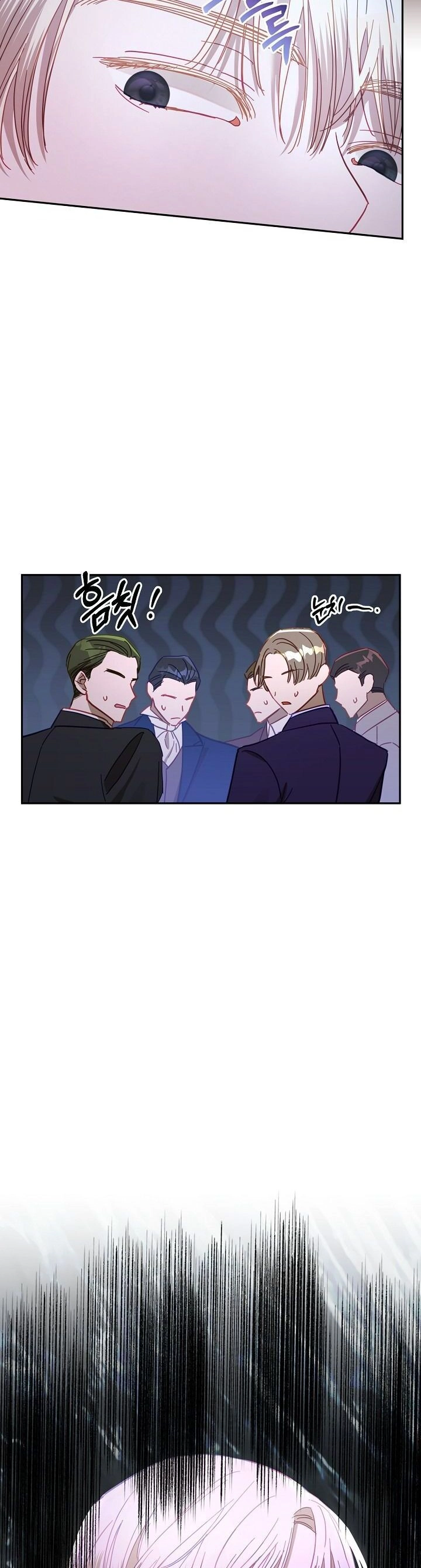 Cuộc Ly Hôn Với Chồng Tôi Đã Thất Bại Chapter 42 - 5