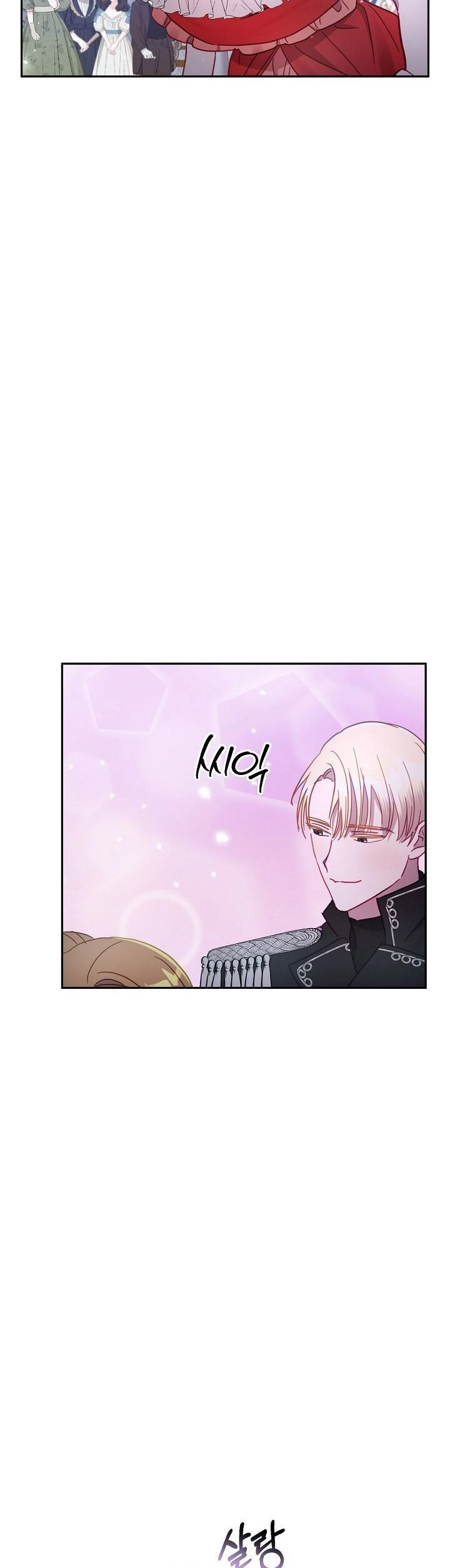 Cuộc Ly Hôn Với Chồng Tôi Đã Thất Bại Chapter 42 - 21