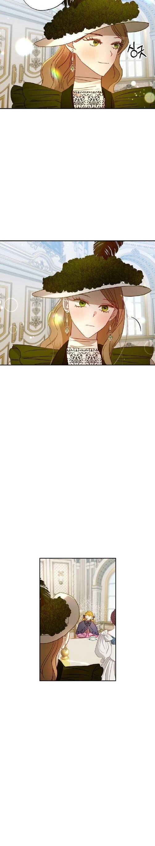 Cuộc Ly Hôn Với Chồng Tôi Đã Thất Bại Chapter 42 - 36