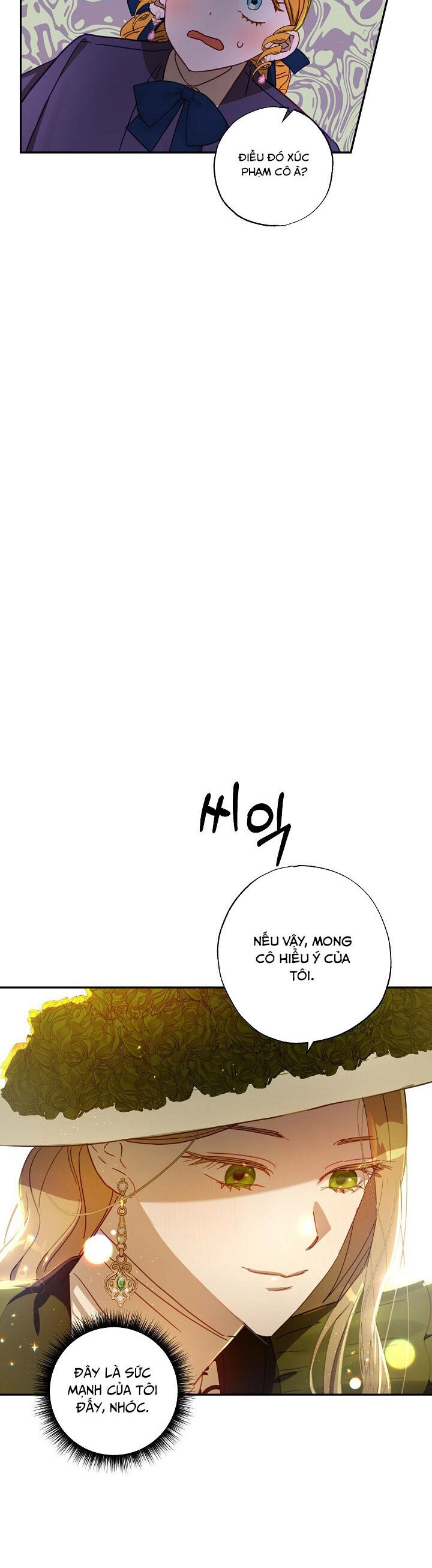 Cuộc Ly Hôn Với Chồng Tôi Đã Thất Bại Chapter 43 - 13