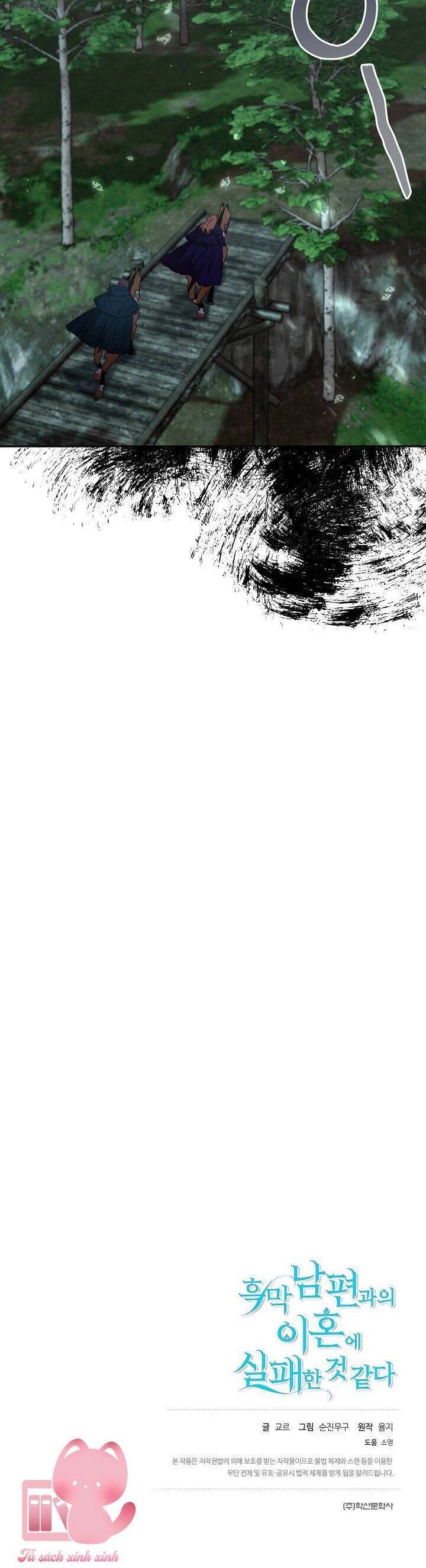 Cuộc Ly Hôn Với Chồng Tôi Đã Thất Bại Chapter 44 - 43