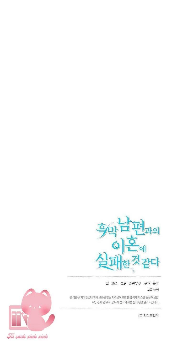 Cuộc Ly Hôn Với Chồng Tôi Đã Thất Bại Chapter 47 - 65