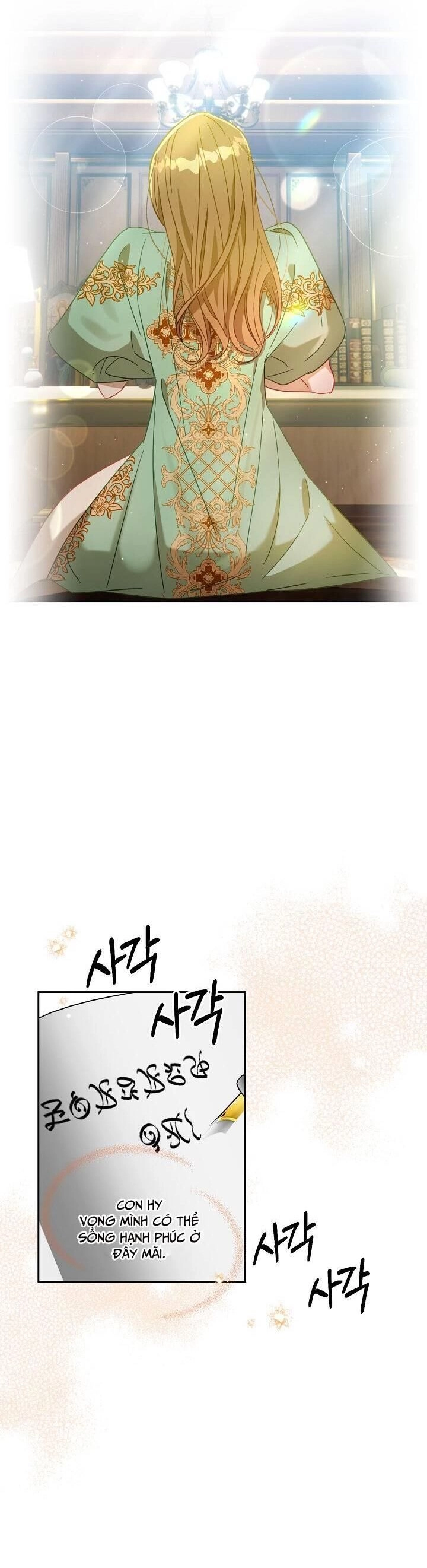 Cuộc Ly Hôn Với Chồng Tôi Đã Thất Bại Chapter 48 - 28