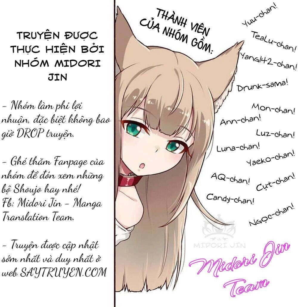 Hana To Kuchizuke. Chapter 1 - 5