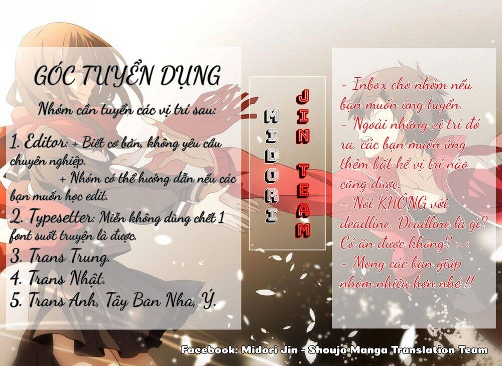 Hana To Kuchizuke. Chapter 1 - 6