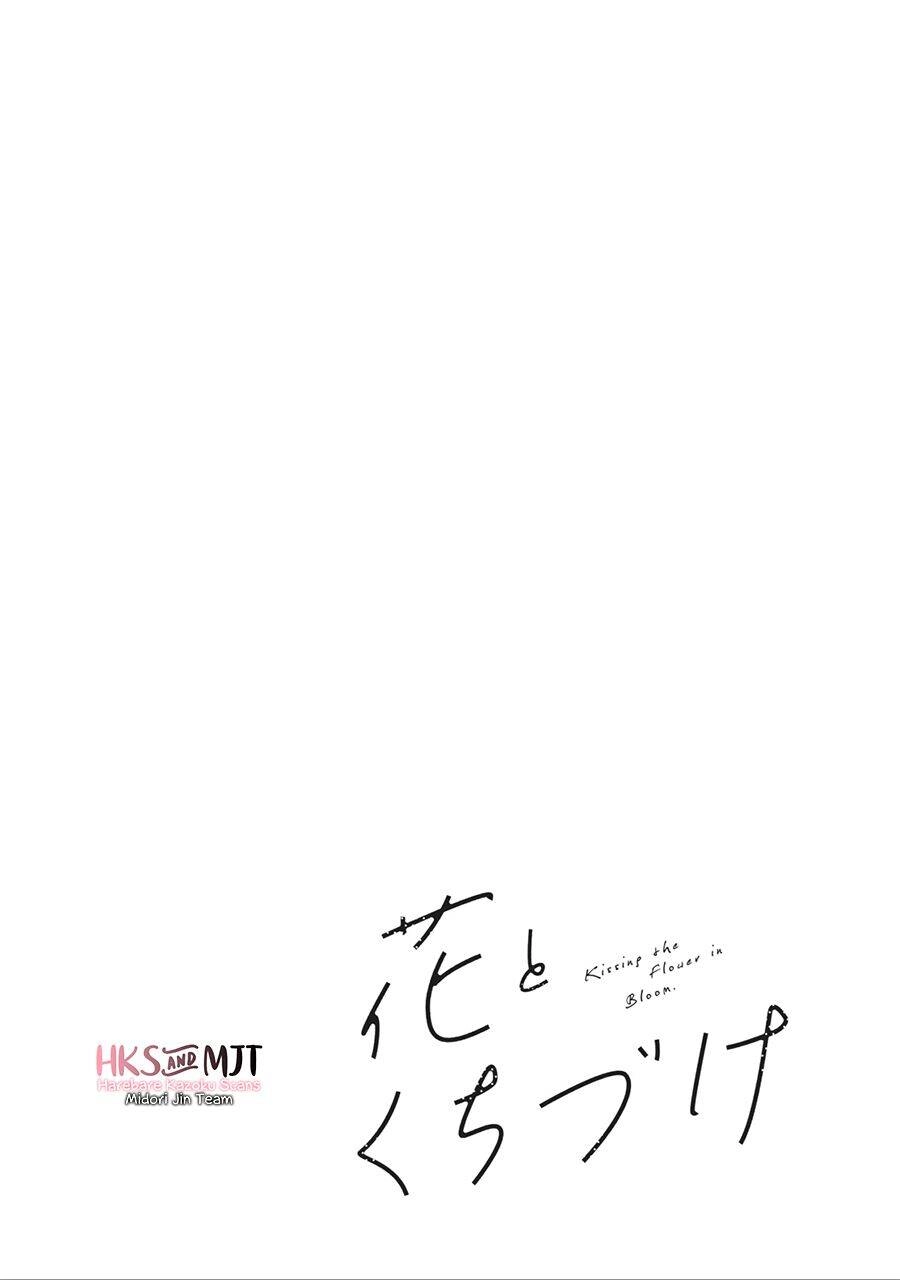Hana To Kuchizuke. Chapter 1 - 7