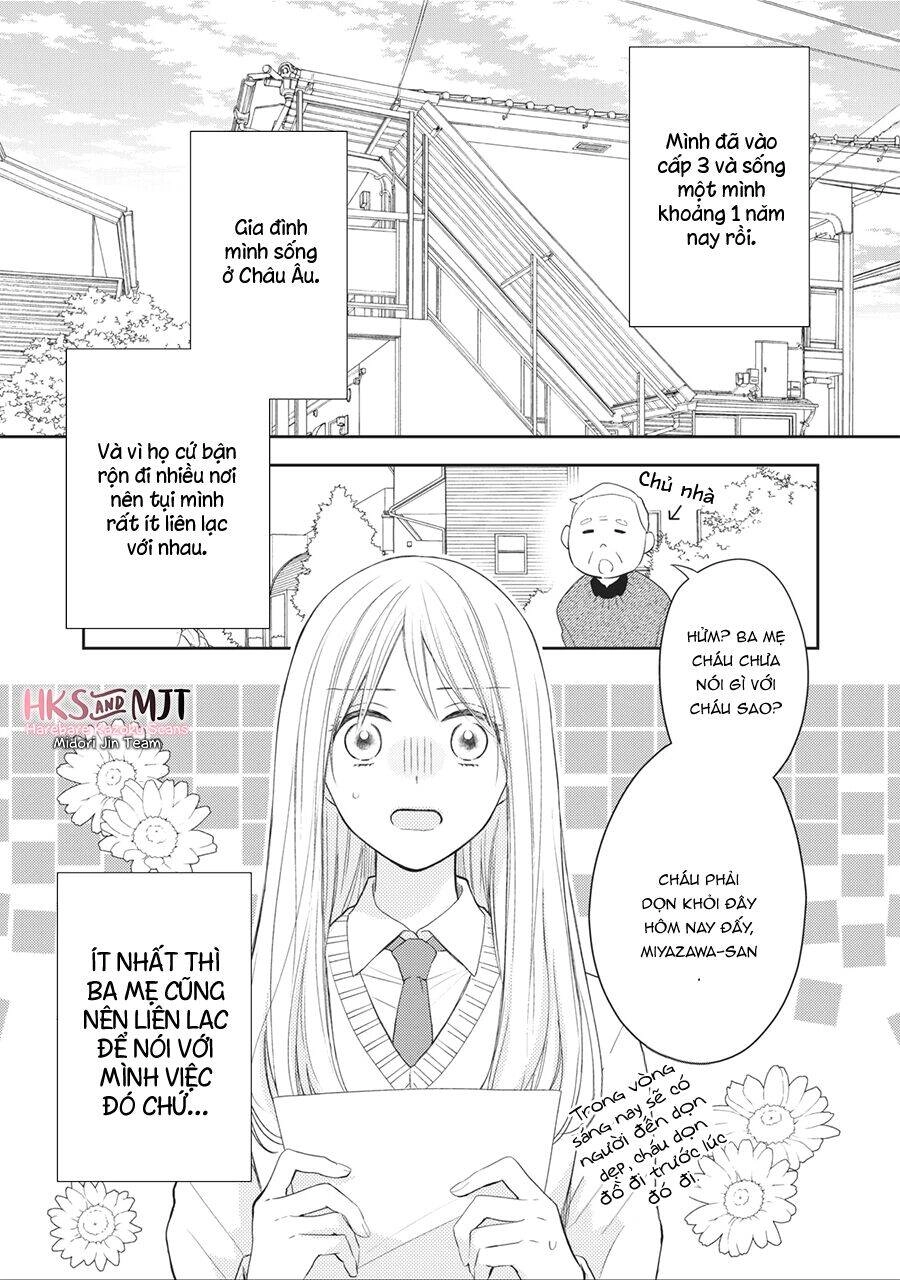 Hana To Kuchizuke. Chapter 1 - 8