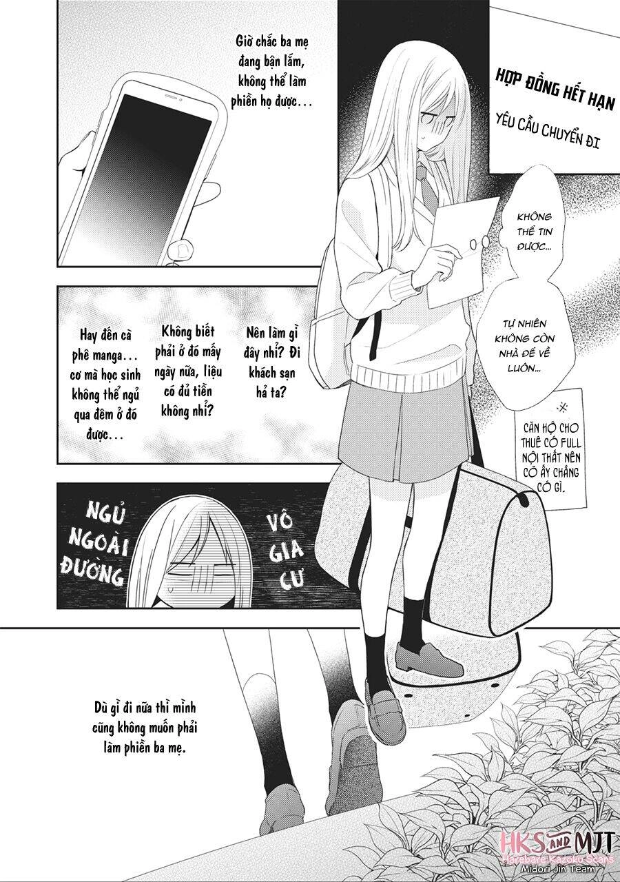 Hana To Kuchizuke. Chapter 1 - 9