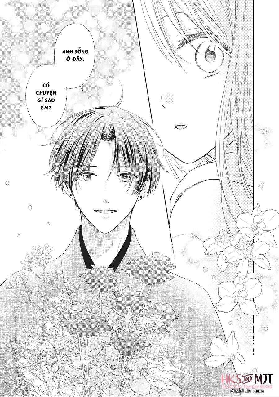 Hana To Kuchizuke. Chapter 1 - 12