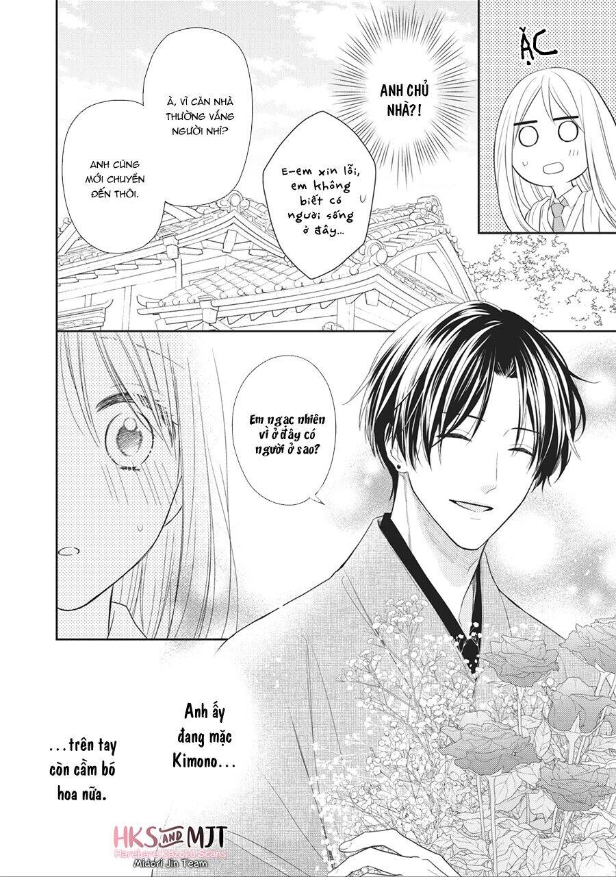 Hana To Kuchizuke. Chapter 1 - 13