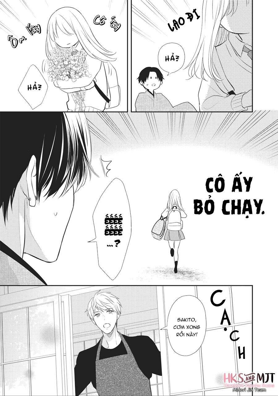 Hana To Kuchizuke. Chapter 1 - 18