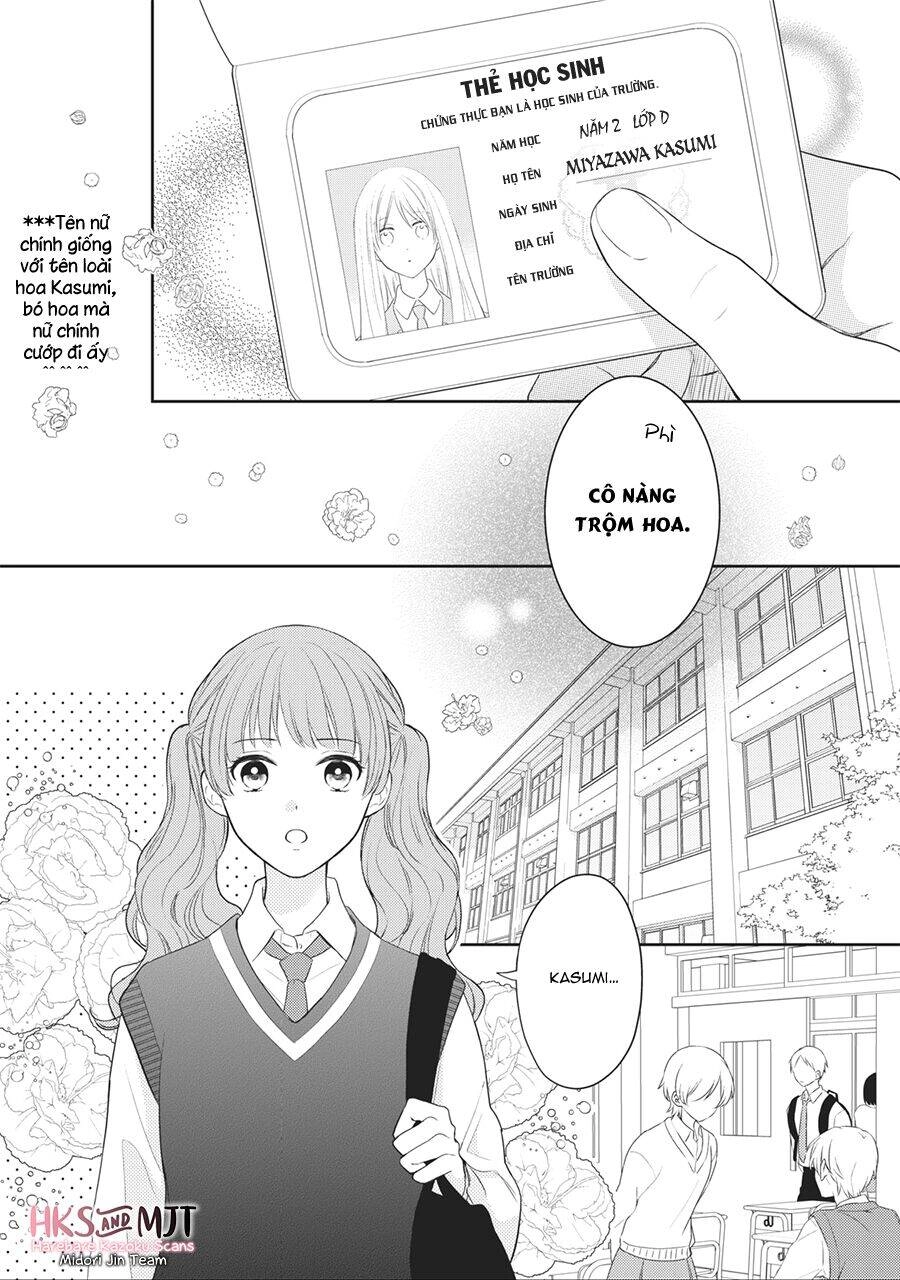 Hana To Kuchizuke. Chapter 1 - 21