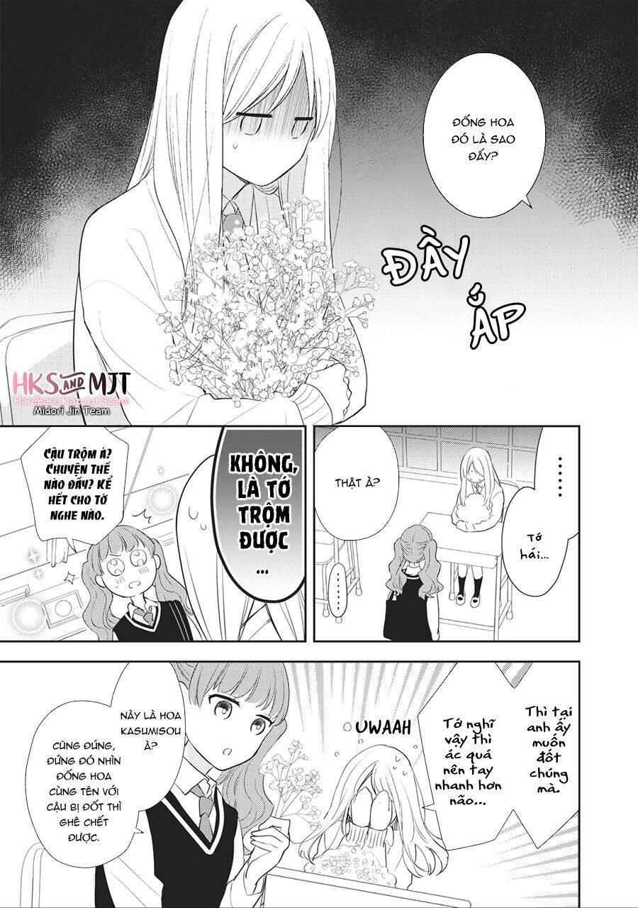 Hana To Kuchizuke. Chapter 1 - 22