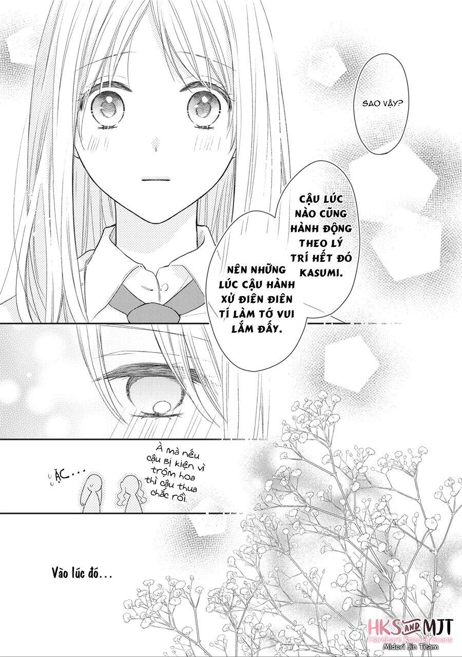 Hana To Kuchizuke. Chapter 1 - 24