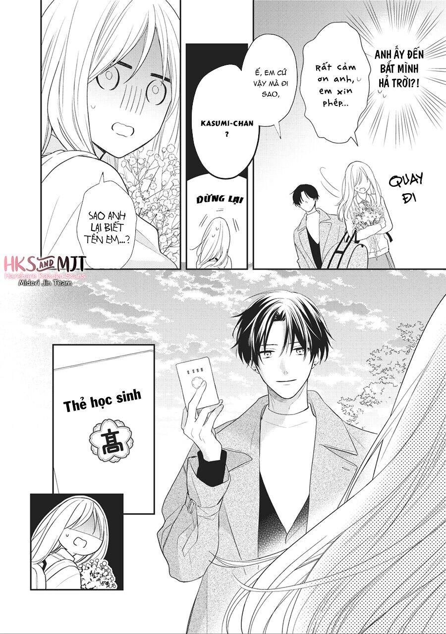 Hana To Kuchizuke. Chapter 1 - 33