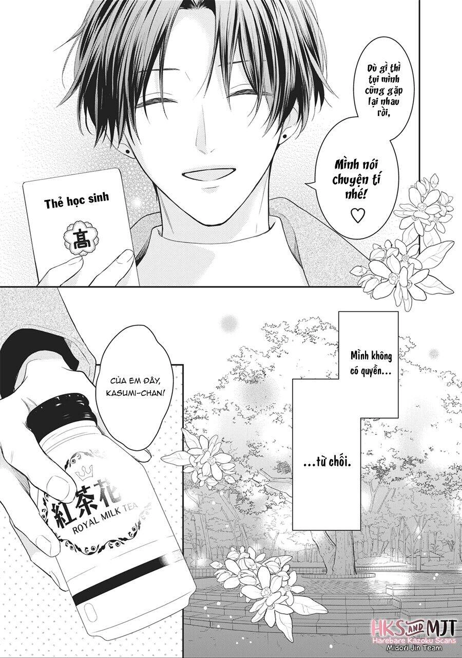Hana To Kuchizuke. Chapter 1 - 34