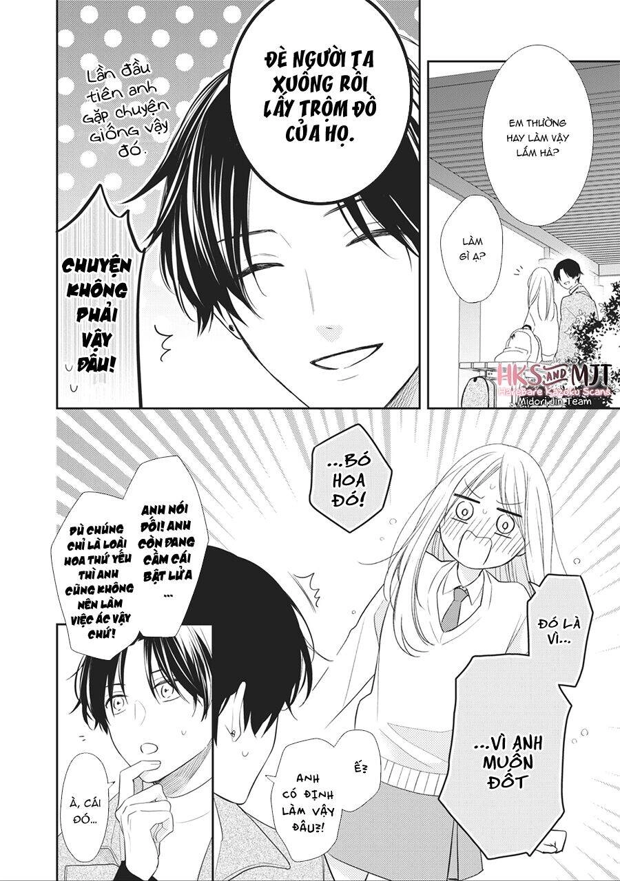 Hana To Kuchizuke. Chapter 1 - 37