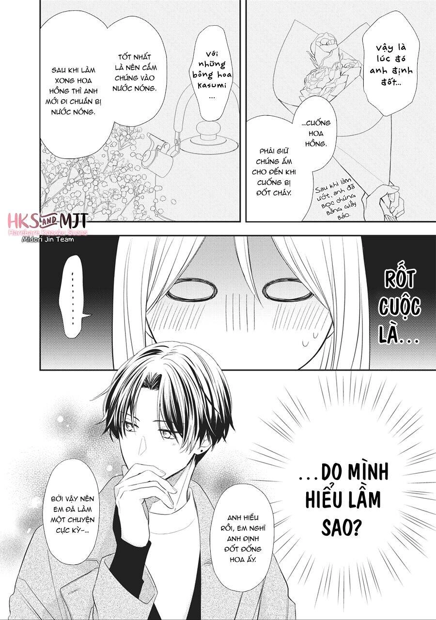 Hana To Kuchizuke. Chapter 1 - 39