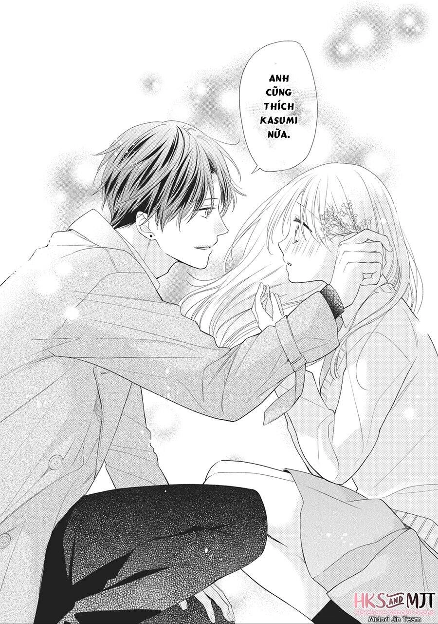 Hana To Kuchizuke. Chapter 1 - 41