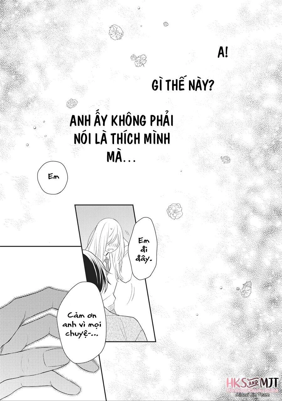 Hana To Kuchizuke. Chapter 1 - 44