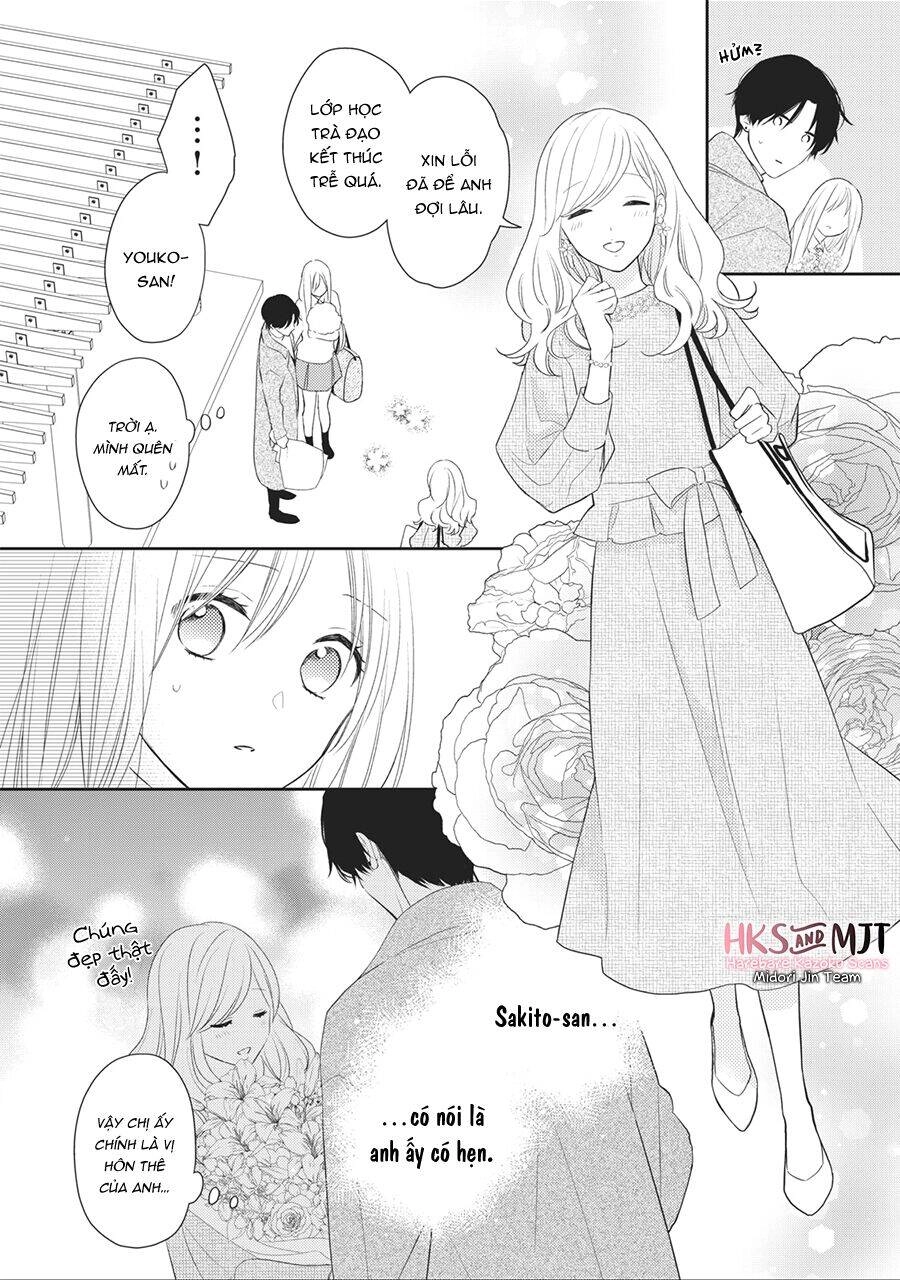 Hana To Kuchizuke. Chapter 1 - 47