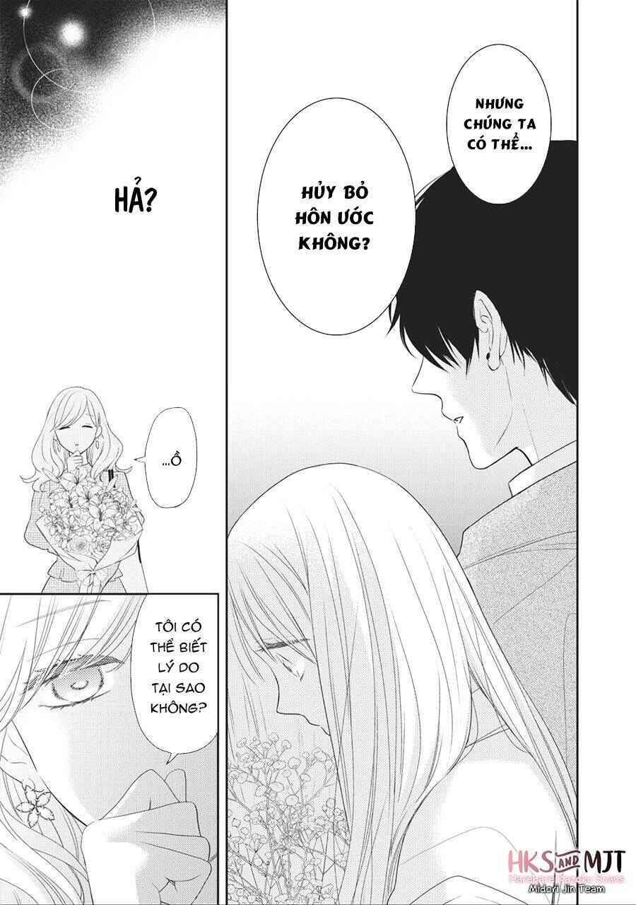 Hana To Kuchizuke. Chapter 1 - 50