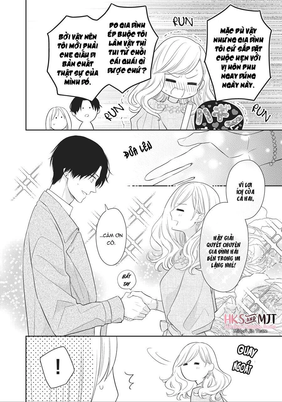 Hana To Kuchizuke. Chapter 1 - 53