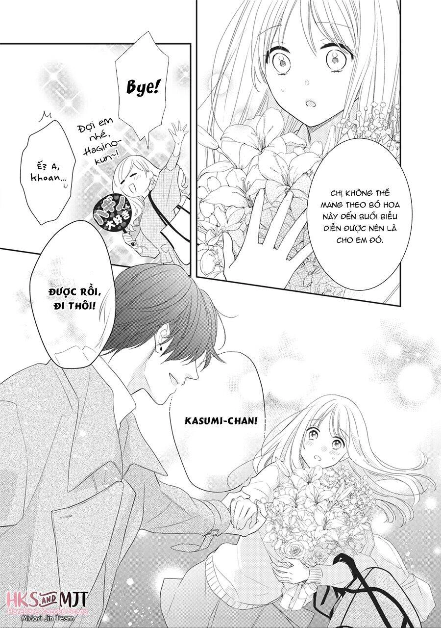 Hana To Kuchizuke. Chapter 1 - 54