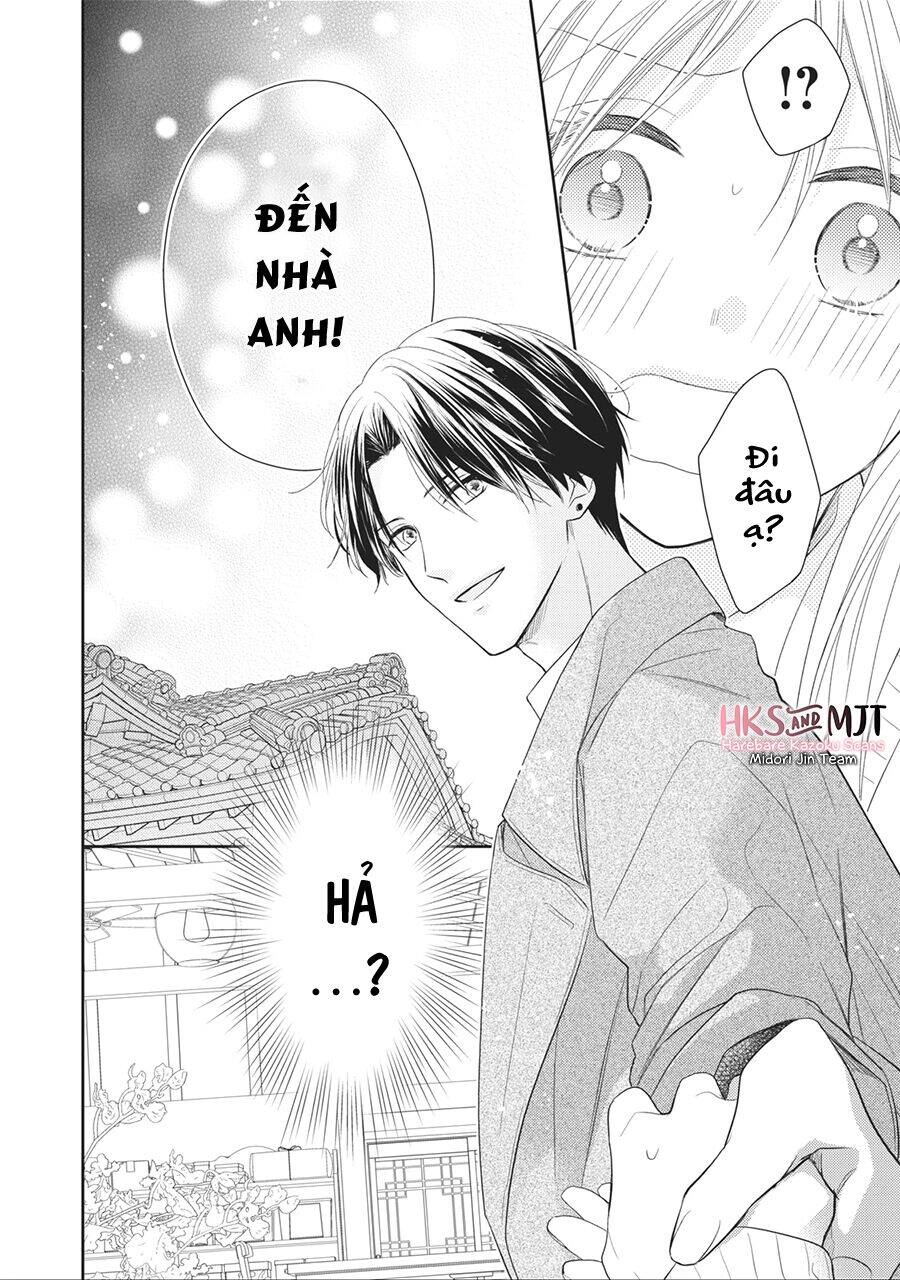 Hana To Kuchizuke. Chapter 1 - 55