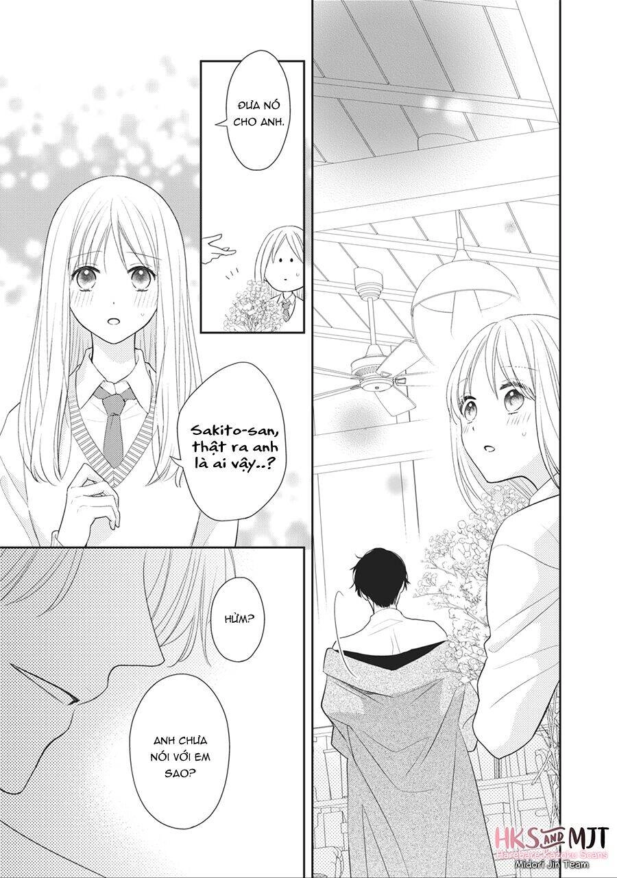 Hana To Kuchizuke. Chapter 1 - 56