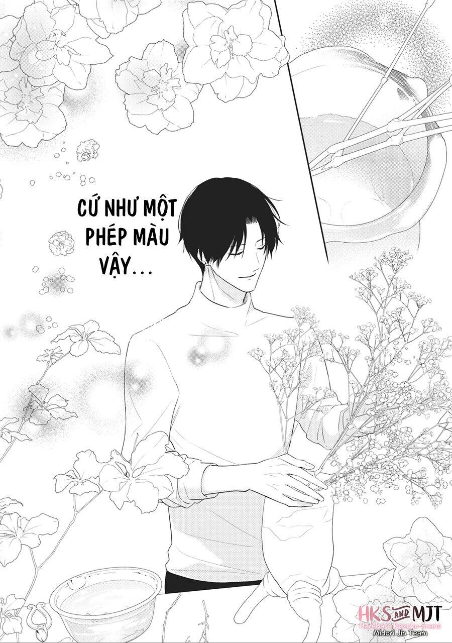 Hana To Kuchizuke. Chapter 1 - 58