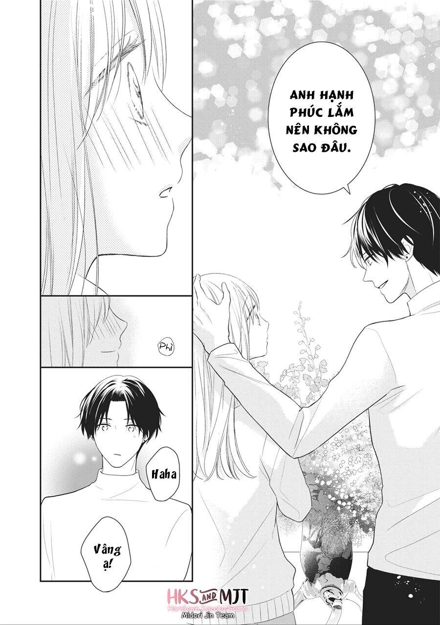 Hana To Kuchizuke. Chapter 1 - 62