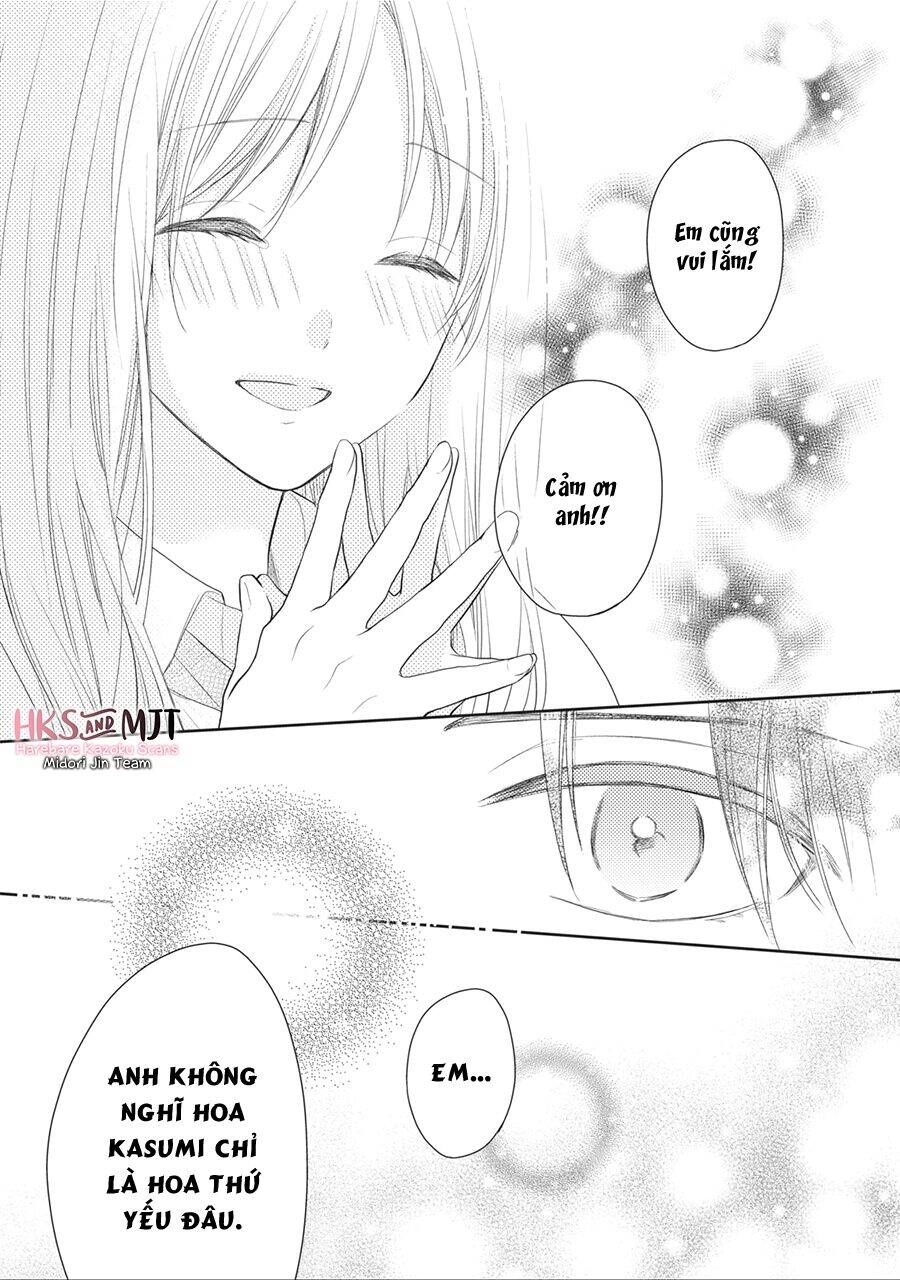Hana To Kuchizuke. Chapter 1 - 63
