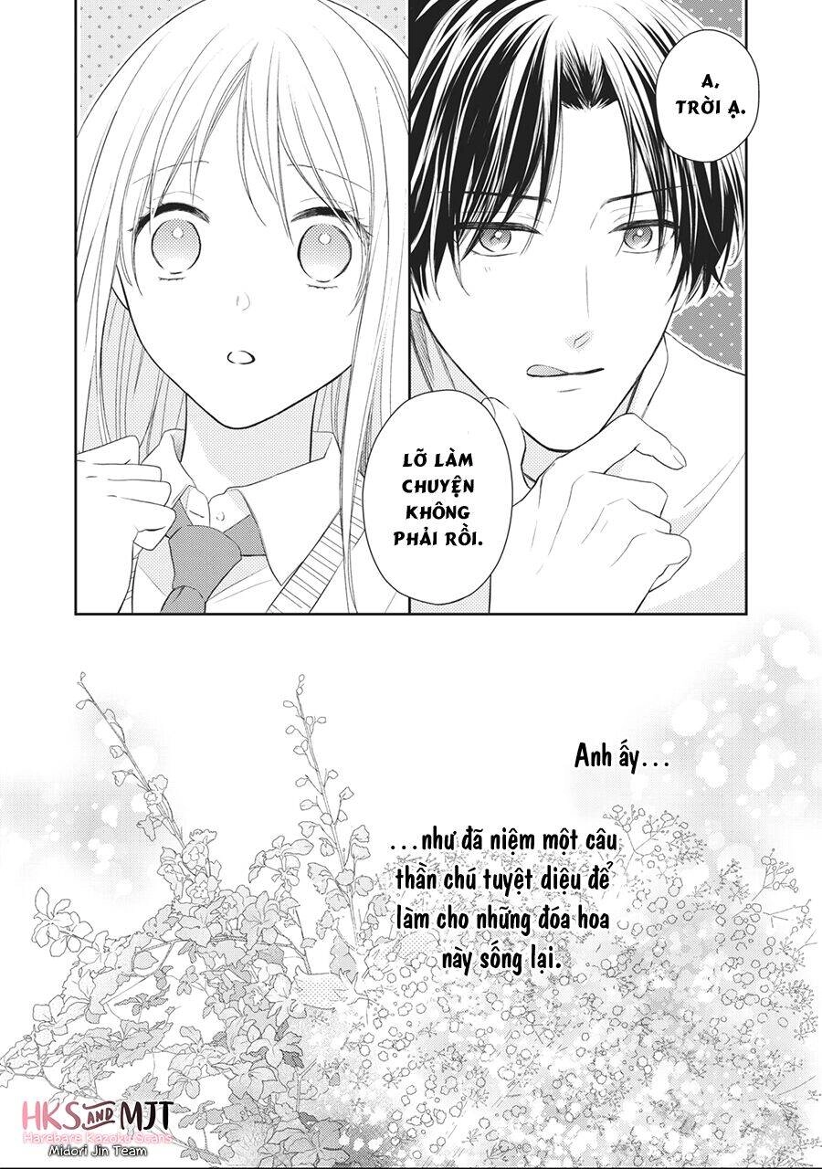 Hana To Kuchizuke. Chapter 1 - 65