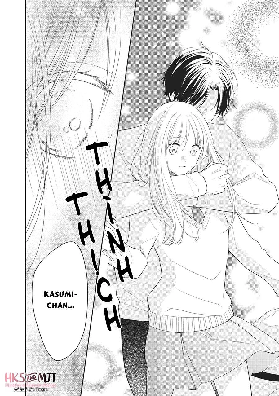 Hana To Kuchizuke. Chapter 2 - 7