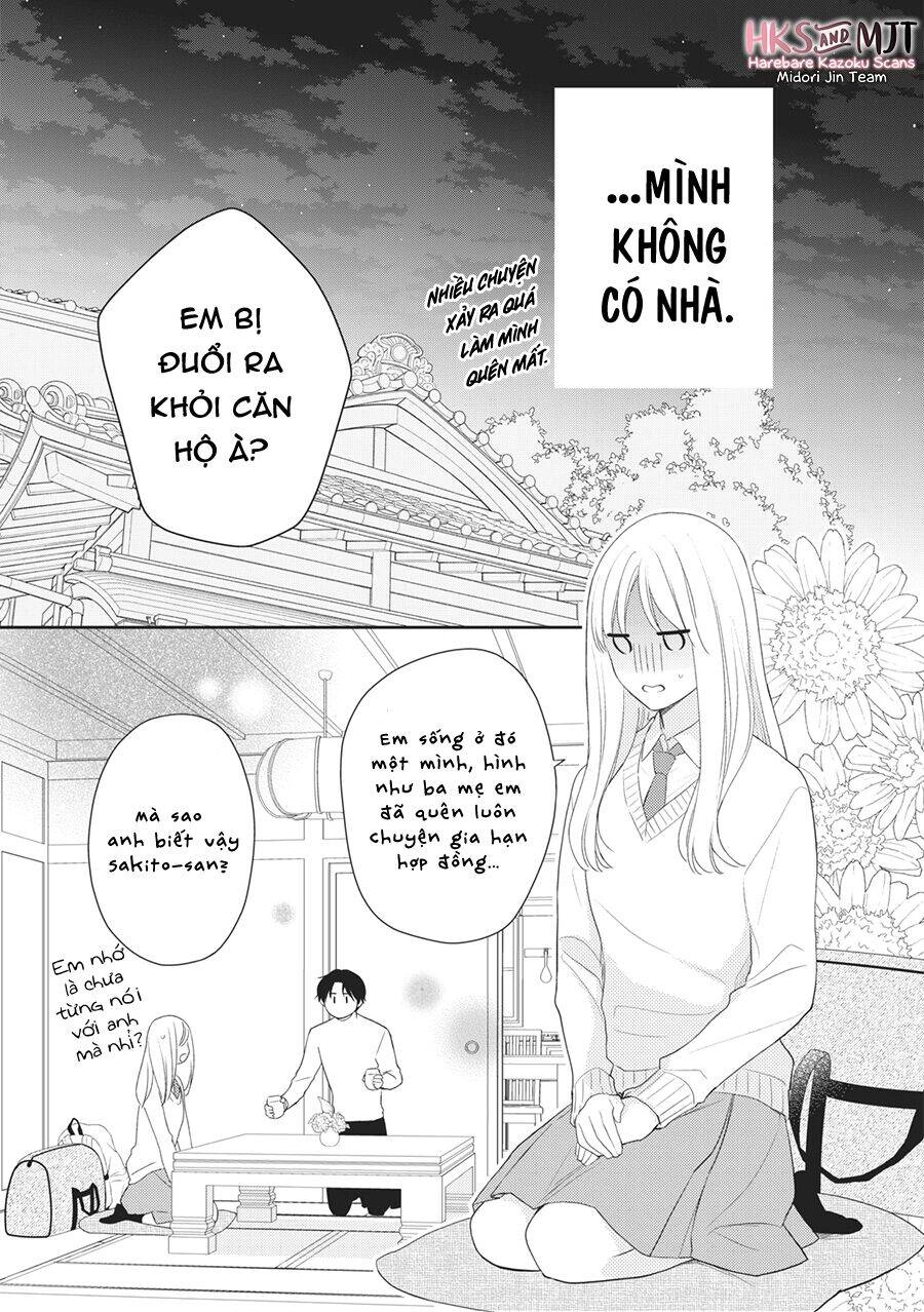 Hana To Kuchizuke. Chapter 2 - 9