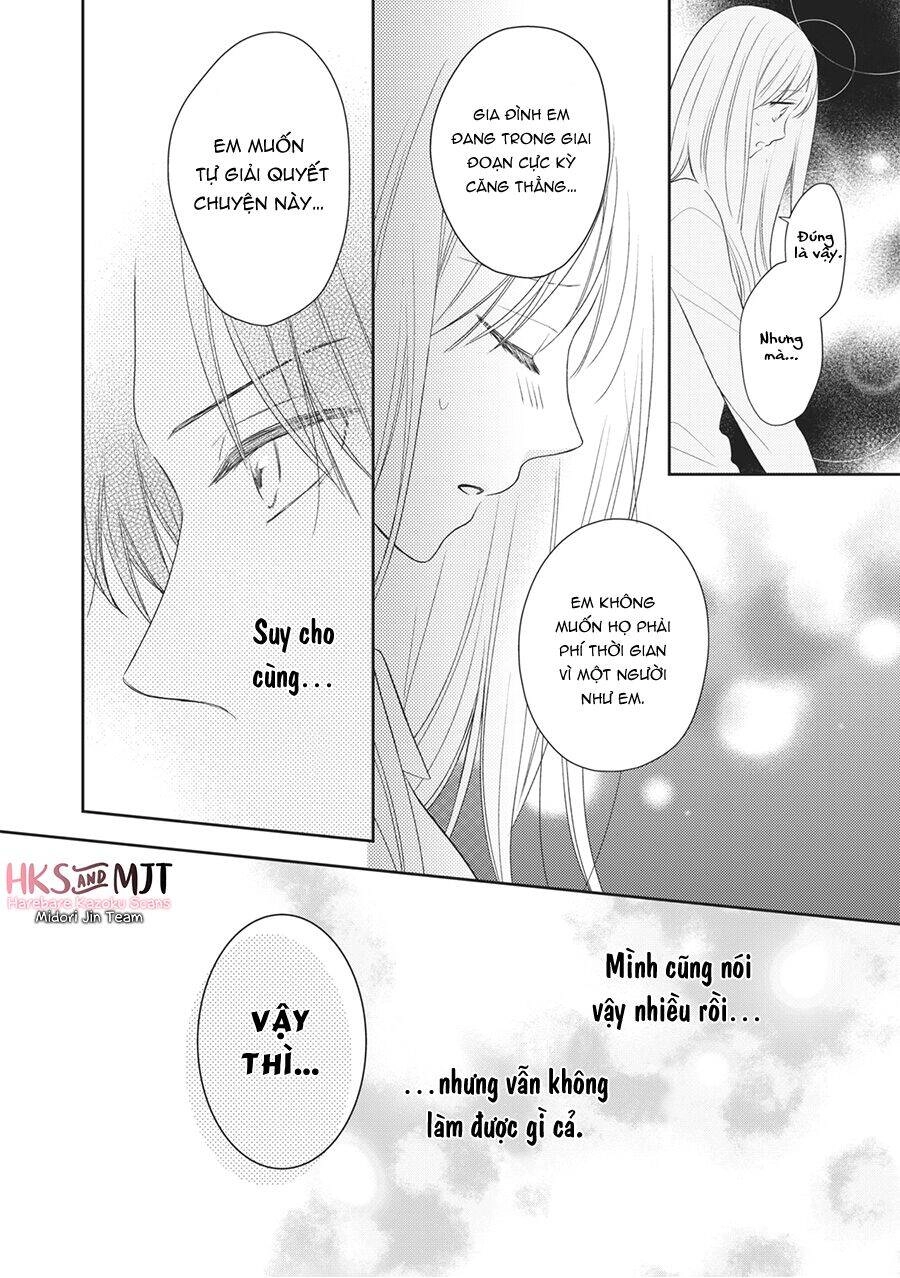 Hana To Kuchizuke. Chapter 2 - 11