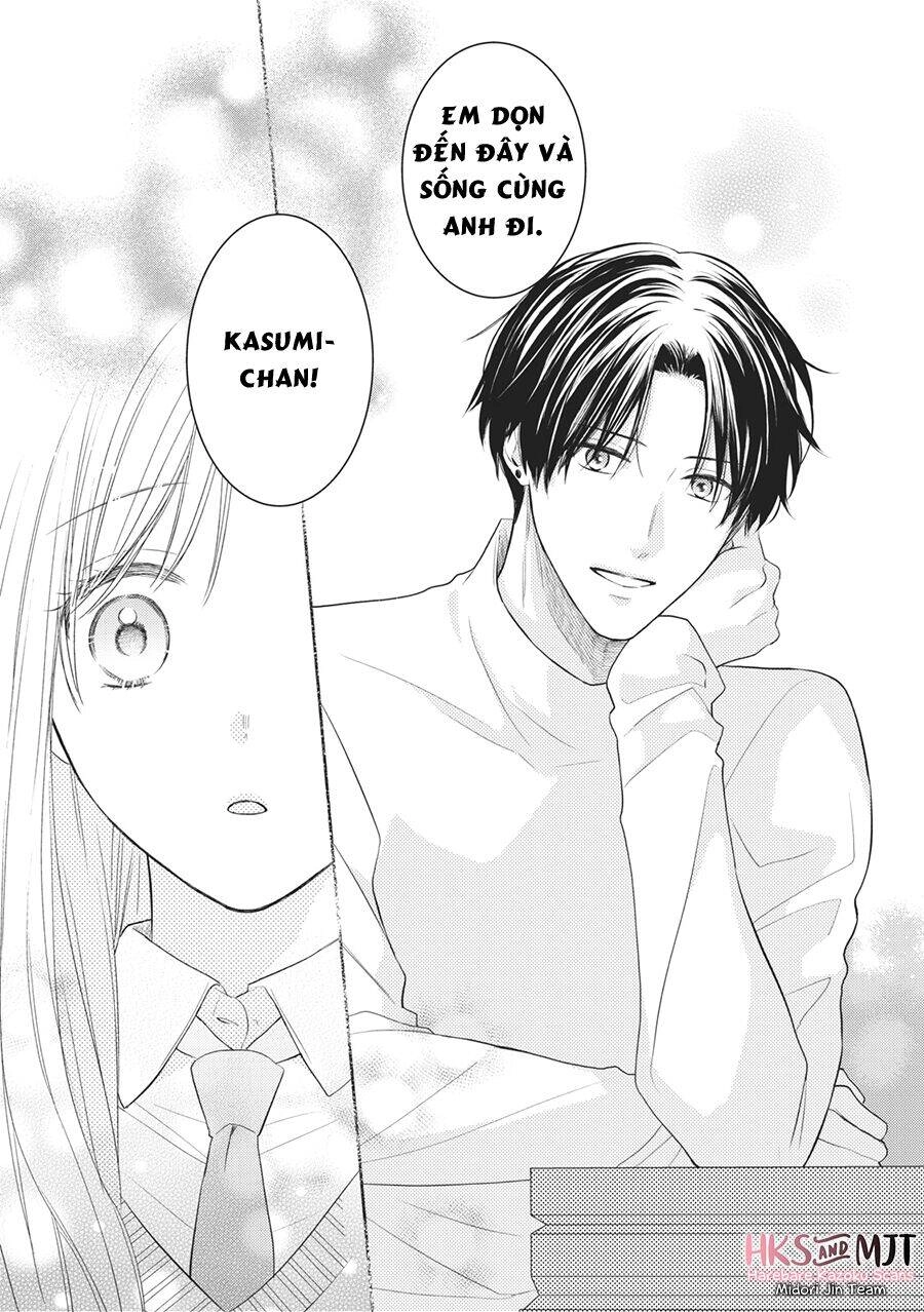 Hana To Kuchizuke. Chapter 2 - 12